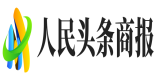 国内